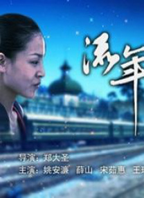 久草在线久草在线